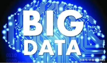 安防領(lǐng)域為何亟需變革？大數(shù)據(jù)與人工智能如何驅(qū)動公共安全新紀元